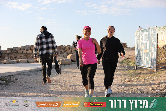 DH-Dror_Run-25-0043
