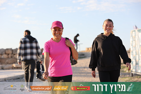 DH-Dror_Run-25-0044