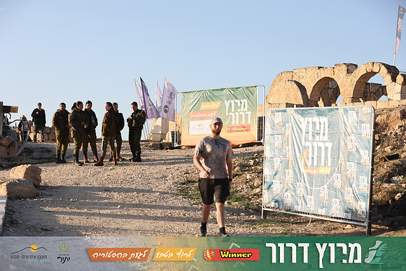DH-Dror_Run-25-0045