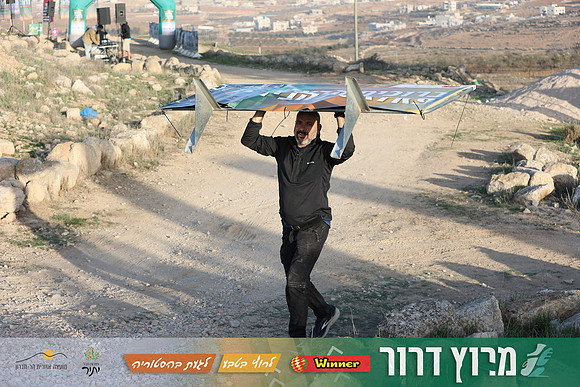 DH-Dror_Run-25-0047