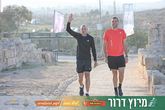 DH-Dror_Run-25-0056