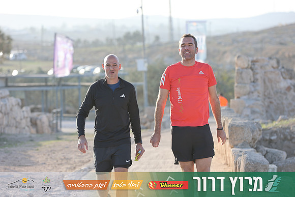 DH-Dror_Run-25-0057