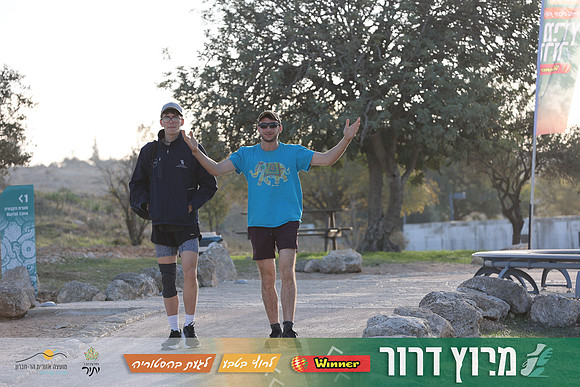 DH-Dror_Run-25-0060