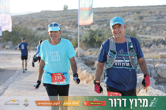 DH-Dror_Run-25-0059