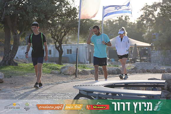 DH-Dror_Run-25-0063