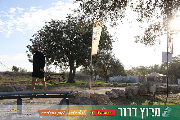 DH-Dror_Run-25-0067