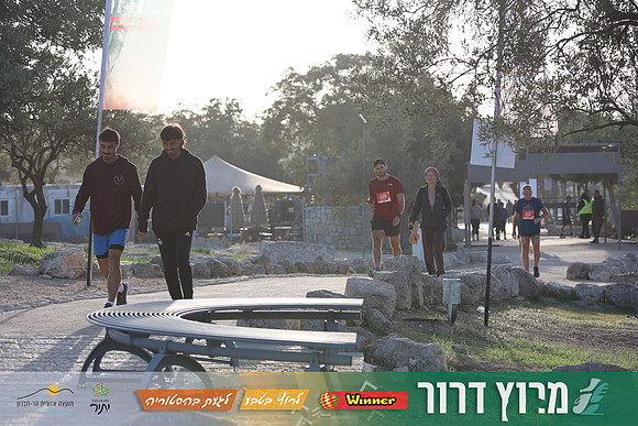 DH-Dror_Run-25-0066
