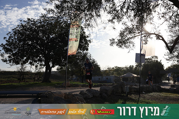 DH-Dror_Run-25-0068