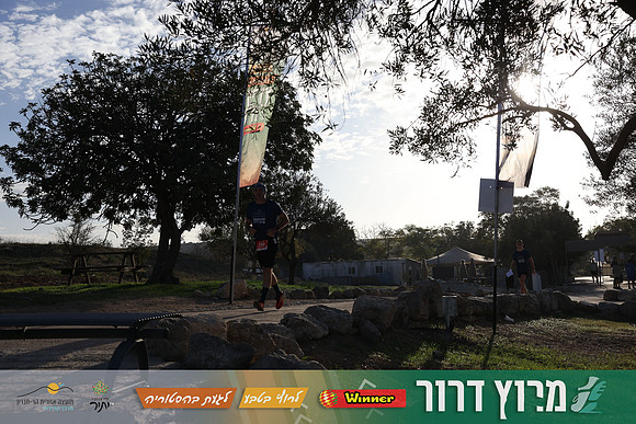 DH-Dror_Run-25-0069