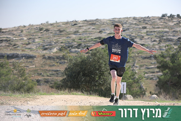 DH-Dror_Run-25-0762