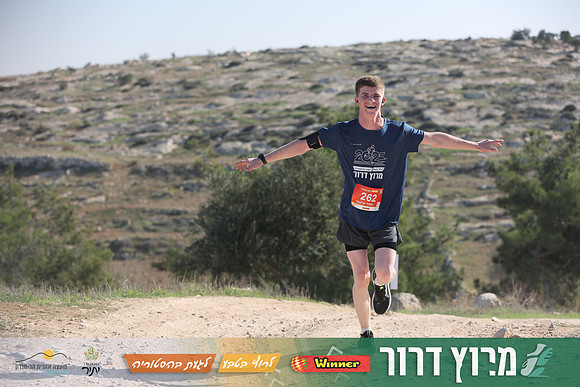 DH-Dror_Run-25-0764