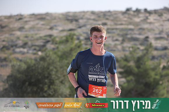 DH-Dror_Run-25-0766