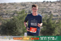 DH-Dror_Run-25-0767