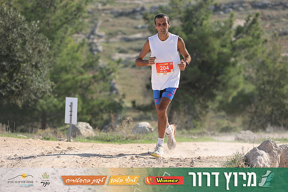 DH-Dror_Run-25-0768