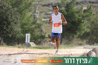 DH-Dror_Run-25-0769