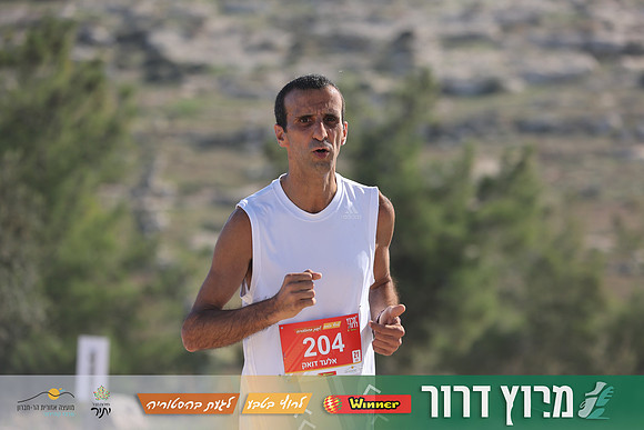 DH-Dror_Run-25-0770