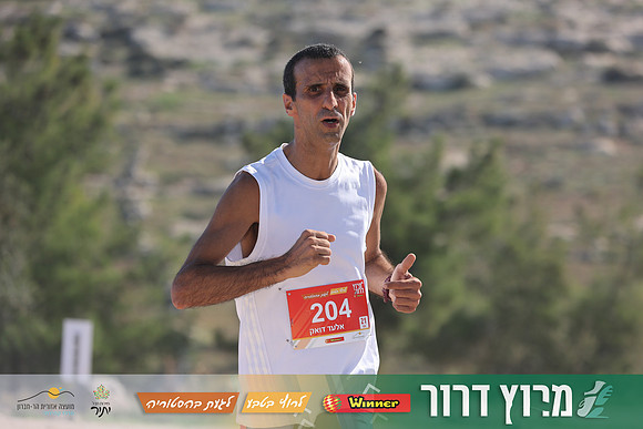 DH-Dror_Run-25-0771