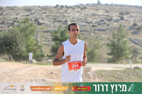 DH-Dror_Run-25-0772