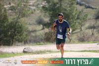 DH-Dror_Run-25-0775