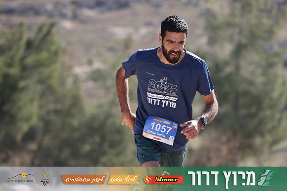 DH-Dror_Run-25-0778