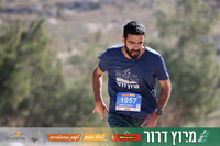 DH-Dror_Run-25-0779