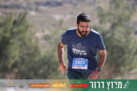 DH-Dror_Run-25-0779