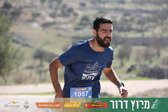 DH-Dror_Run-25-0780