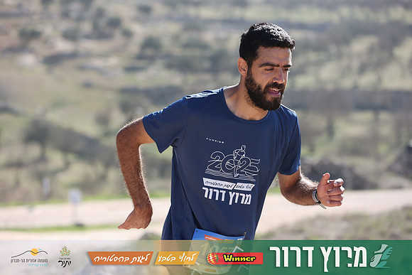 DH-Dror_Run-25-0781