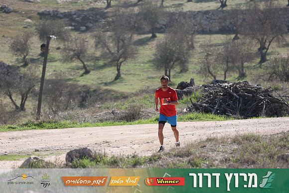 DH-Dror_Run-25-0783