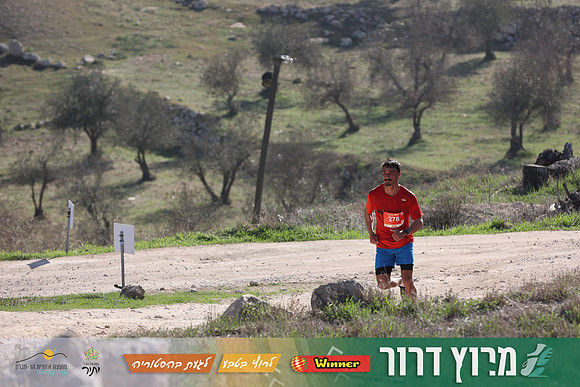 DH-Dror_Run-25-0784