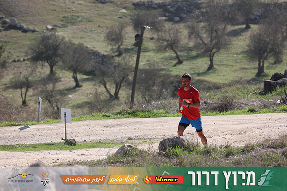 DH-Dror_Run-25-0785
