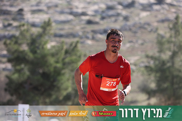 DH-Dror_Run-25-0791