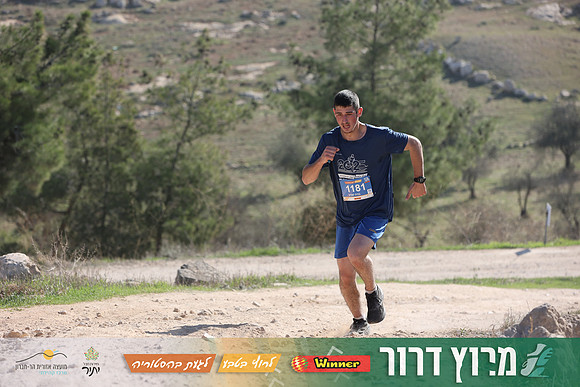 DH-Dror_Run-25-0792