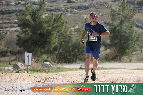 DH-Dror_Run-25-0795