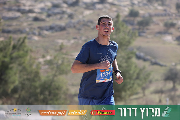 DH-Dror_Run-25-0796