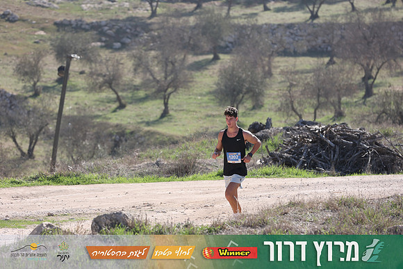 DH-Dror_Run-25-0798