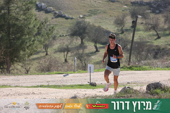 DH-Dror_Run-25-0800
