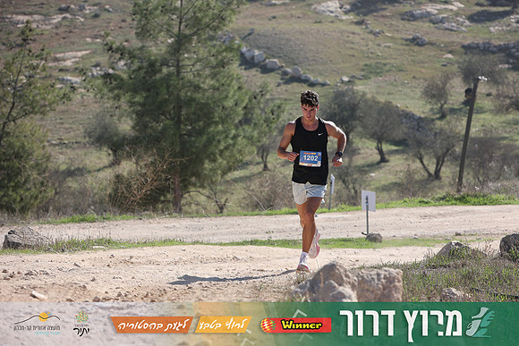 DH-Dror_Run-25-0802