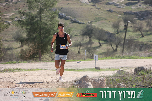 DH-Dror_Run-25-0805