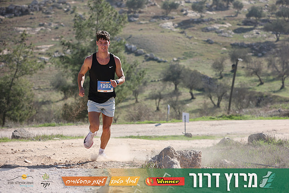 DH-Dror_Run-25-0806