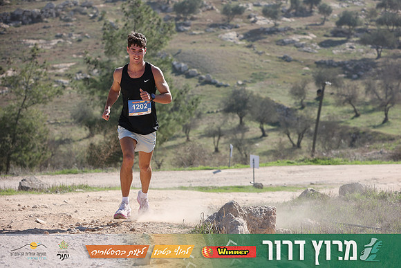 DH-Dror_Run-25-0807