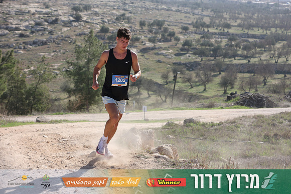DH-Dror_Run-25-0808