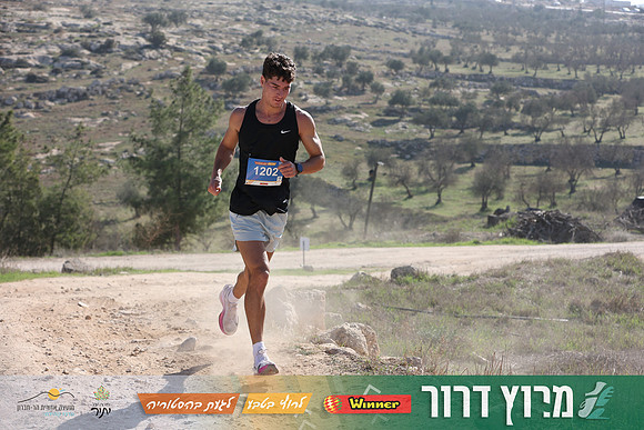 DH-Dror_Run-25-0809