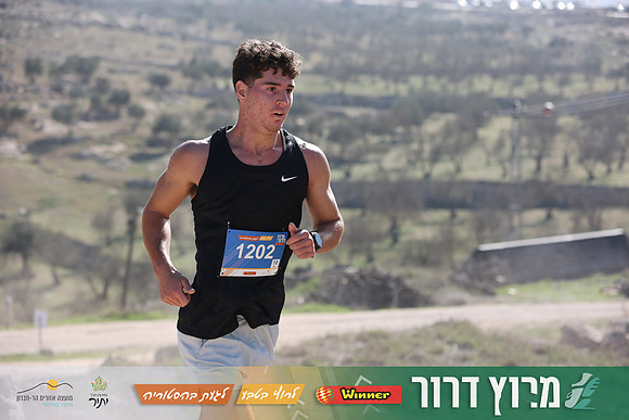 DH-Dror_Run-25-0810