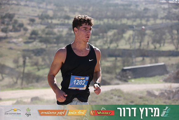 DH-Dror_Run-25-0811