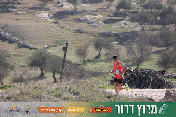 DH-Dror_Run-25-0812