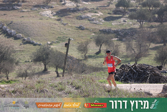 DH-Dror_Run-25-0813