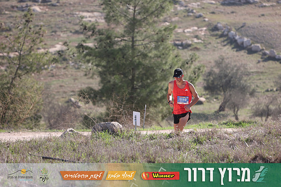 DH-Dror_Run-25-0814
