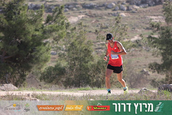 DH-Dror_Run-25-0816