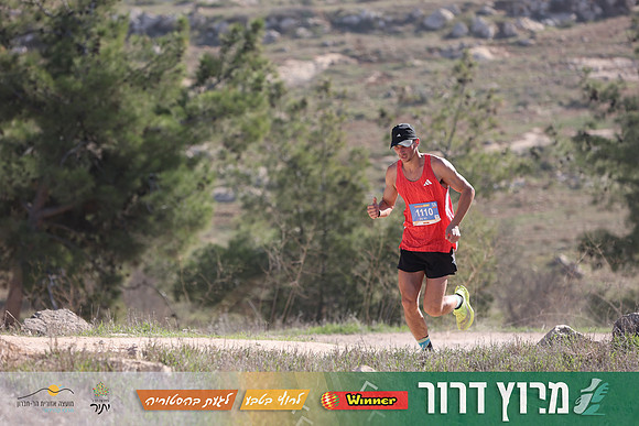 DH-Dror_Run-25-0817